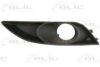 TOYOT 8148102050 Ventilation Grille, bumper